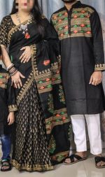 matching-couple-set-code-04